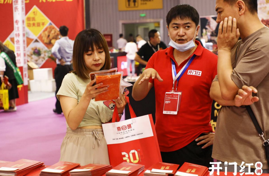 公海彩船6600(中国游)官方网站