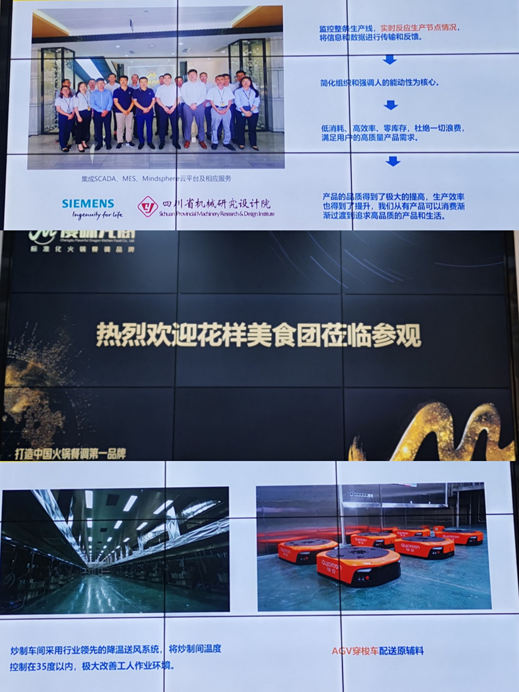 公海彩船6600(中国游)官方网站