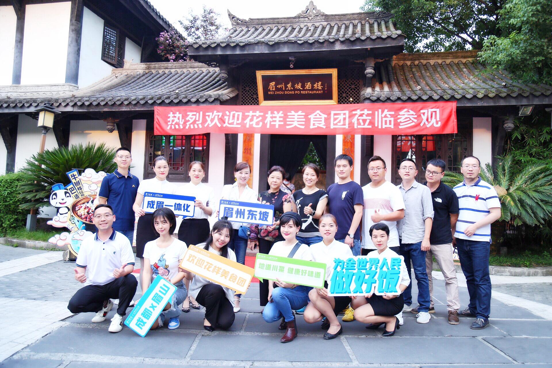 公海彩船6600(中国游)官方网站