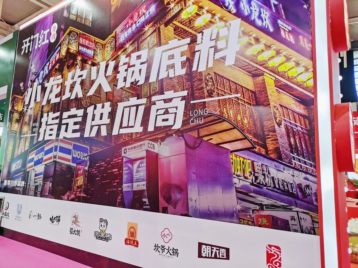 公海彩船6600(中国游)官方网站