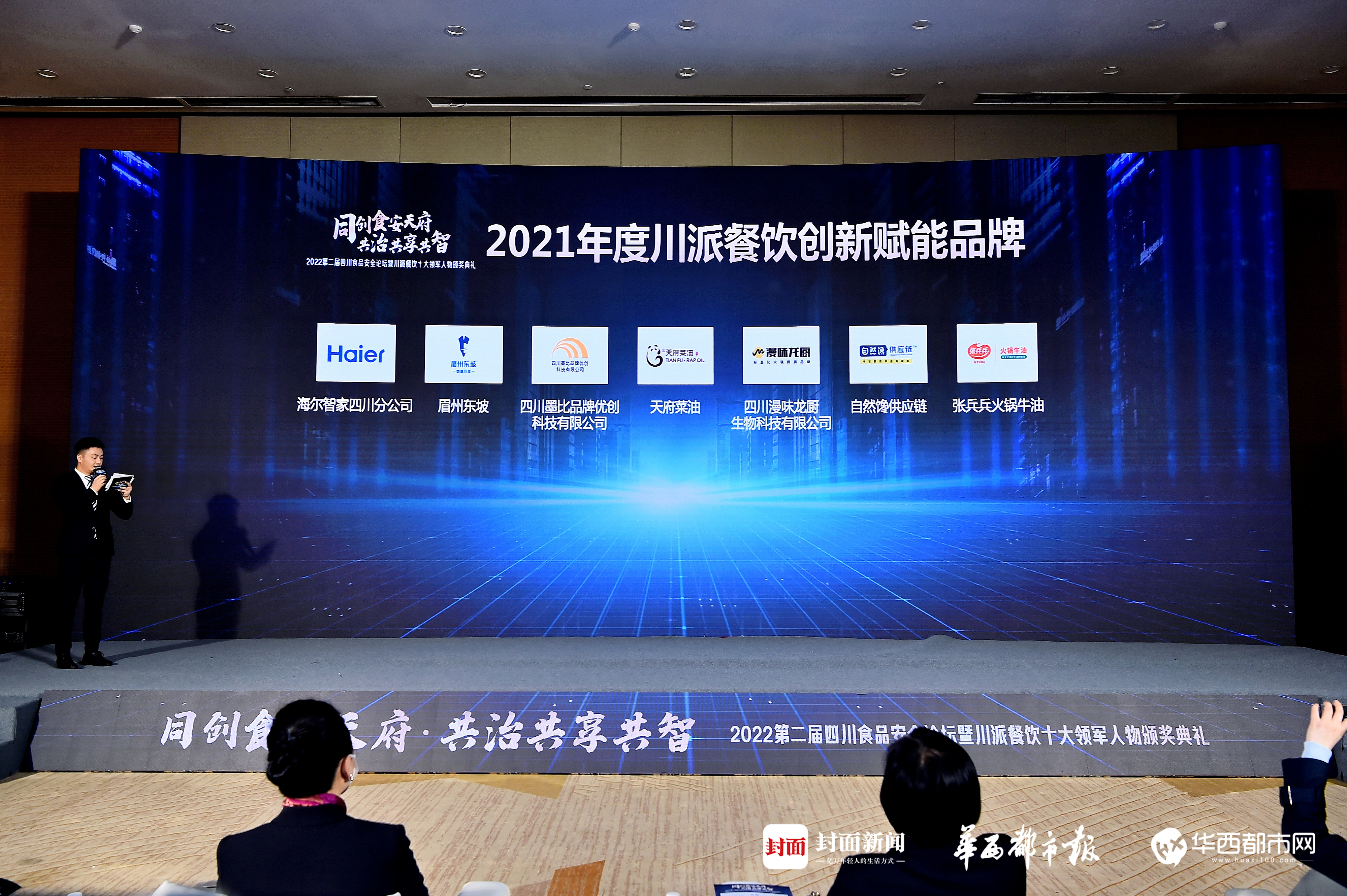 公海彩船6600(中国游)官方网站